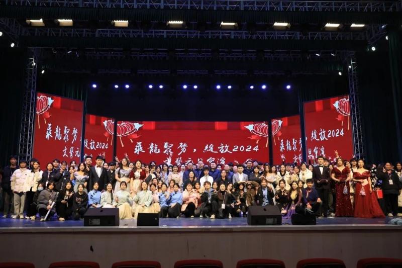 我校三系合辦元旦晚會驚艷來襲！一起攜手告別2023