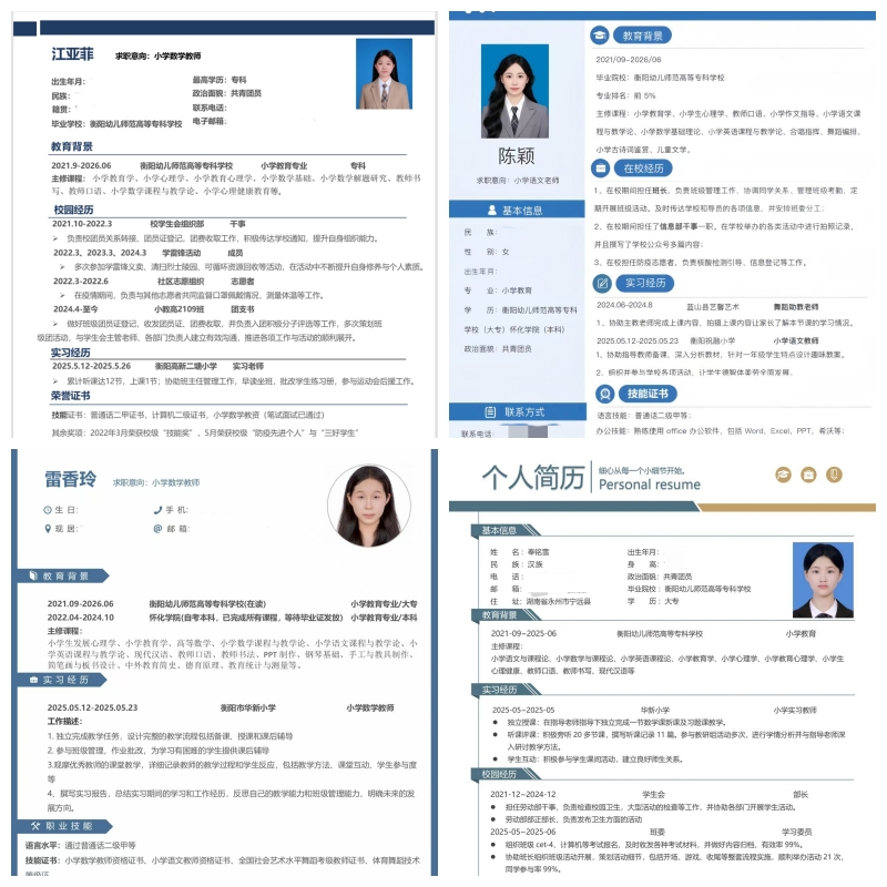 NeoImage_副本.jpg