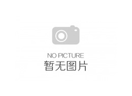 讀懂三中全會①：12組“改革熱詞”背后的知識點