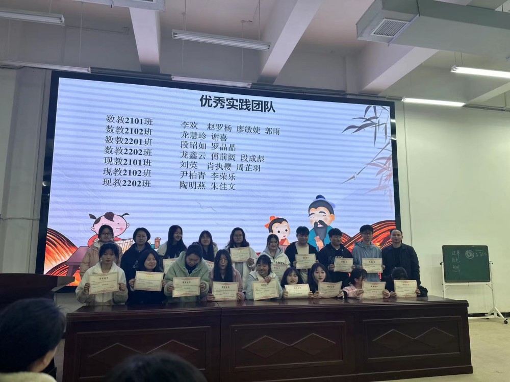 清風(fēng)氣正抓三風(fēng)，比學(xué)趕超傲群雄 ----數(shù)信系舉行三風(fēng)建設(shè)專(zhuān)項(xiàng)整治活動(dòng)動(dòng)員大會(huì)