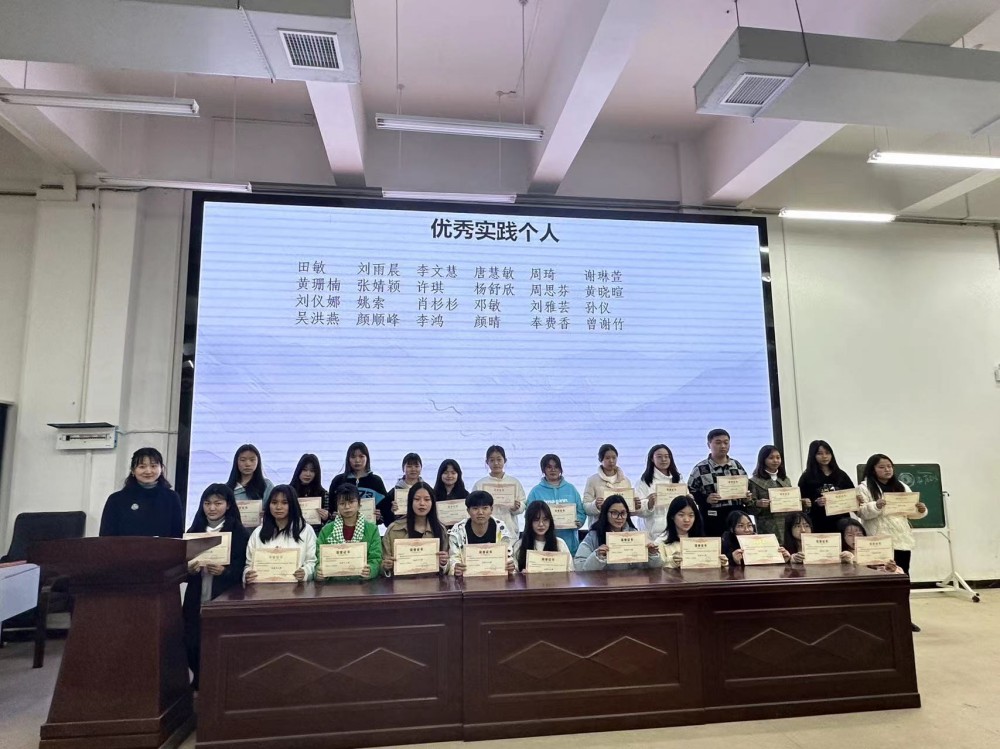 清風(fēng)氣正抓三風(fēng)，比學(xué)趕超傲群雄 ----數(shù)信系舉行三風(fēng)建設(shè)專(zhuān)項(xiàng)整治活動(dòng)動(dòng)員大會(huì)