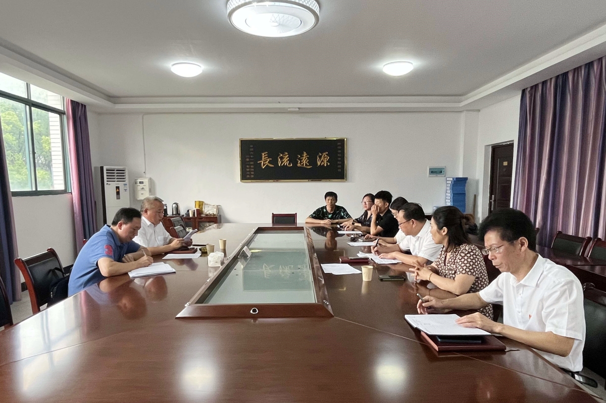 堅(jiān)定信心促發(fā)展，攜手同行譜新篇 ---黨委副書記陳探宇到耒陽校區(qū)講授專題黨課并調(diào)研